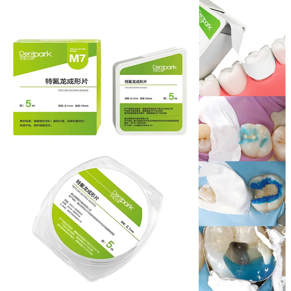 Dental Teflon Matrix Bands Gingival Margin Non-Stick Restorative Composite Acid Etching Tape 10mm 13mm Width 5m Roll Dentist