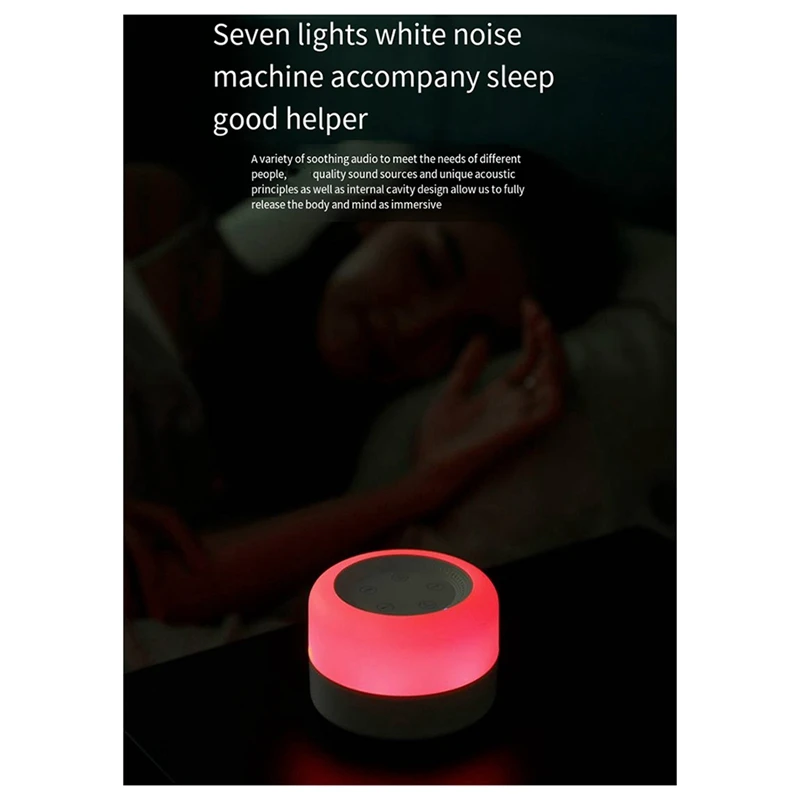 Nuova macchina per il sonno con rumore bianco con musica colorata con luce per dormire Macchina per il rumore bianco M1 Macchina per il sonno con rumore bianco