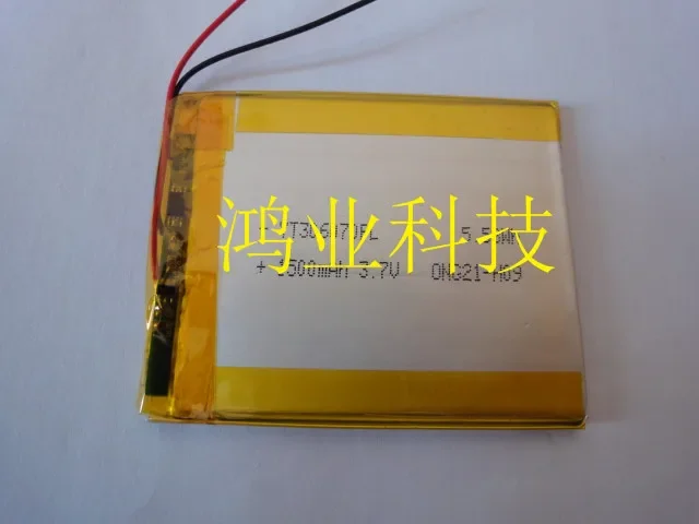 Nova bateria de polímero de 3,7 V 306071306070   1650MAH MP5.MP4 e outros produtos digitais 326070   Célula de íon-lítio recarregável boa A