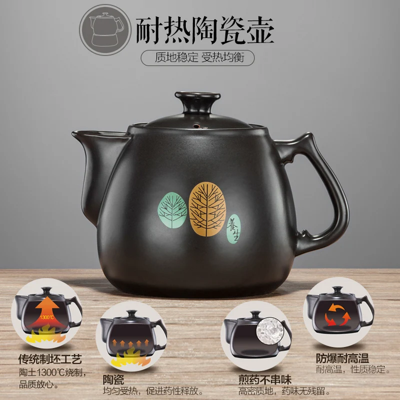 Herbal Medicine Pot Full-automatic Split Ceramic Intelligent Electric Medicine Pot Microcomputer Control Boiled Medicine Pot