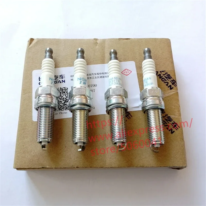 3707010-B07 Spark plug for CHANGAN CS55/CS35/CS75/A800/CX70T 1.5T