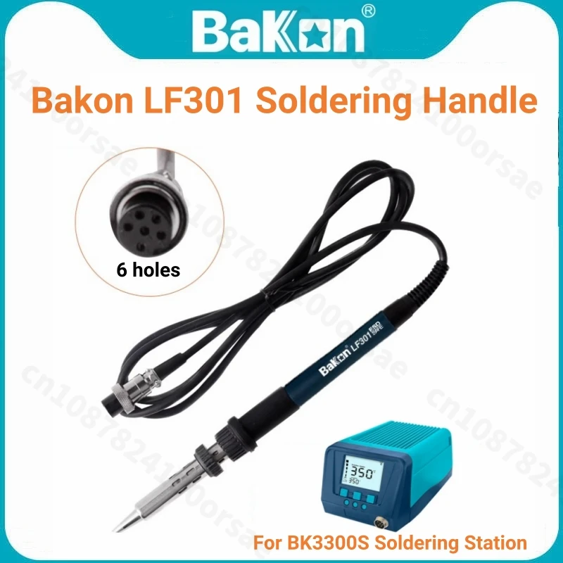 Паяльник Bakon LF301 для паяльной станции BK3300S, нагревательный сердечник VH300, серия BK500M, жало для паяльника, замена сварщика Паяльник Bakon LF301 для паяльной станции BK3300S, нагревательный сердечник VH300, серия BK500M, жало для паяльника, замена сварщика