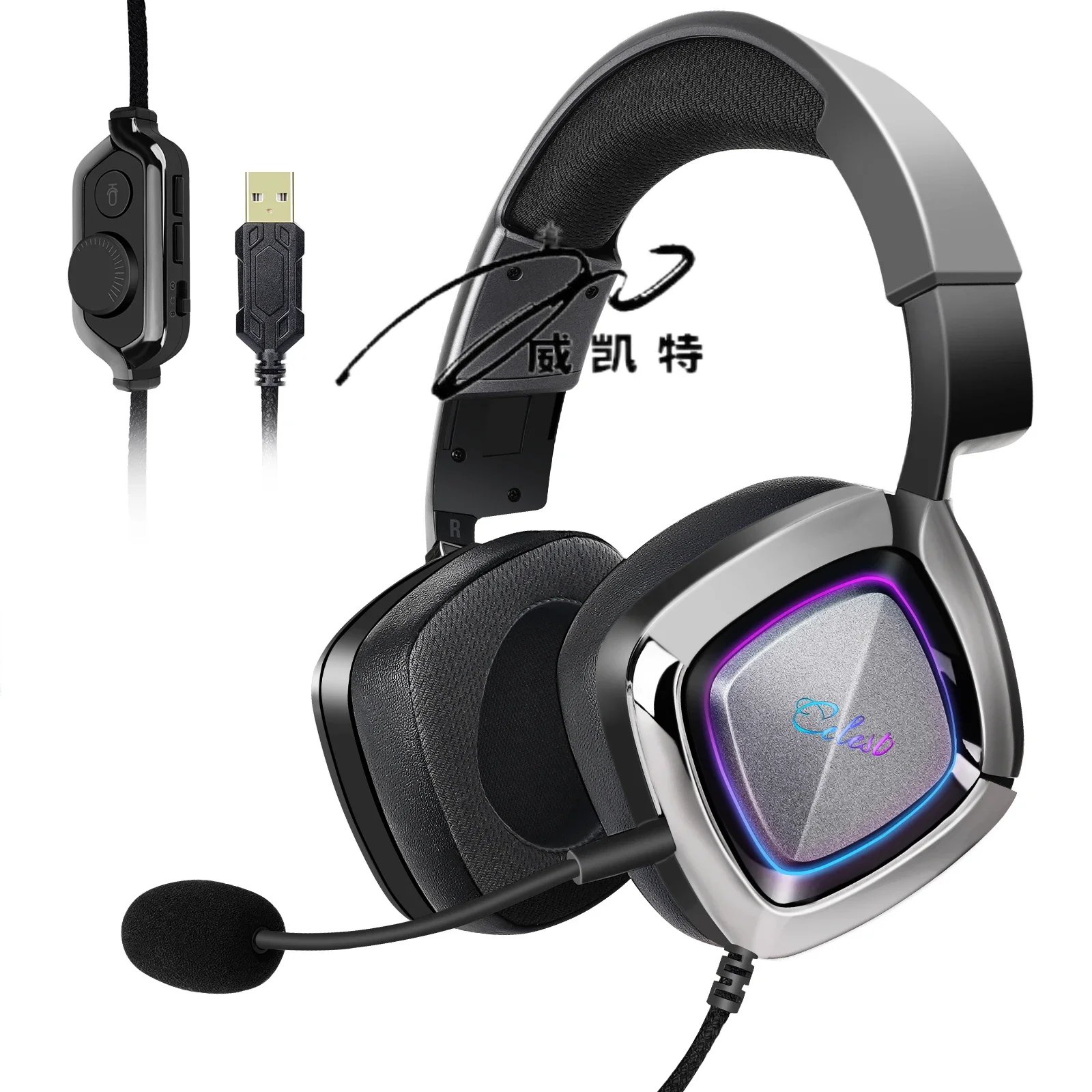 IPX-5 Series Professional Noise Cancelling Wired Gaming On-Ear & Over-Ear Headphones With Microphone Led Light  20Hz -20 KHz