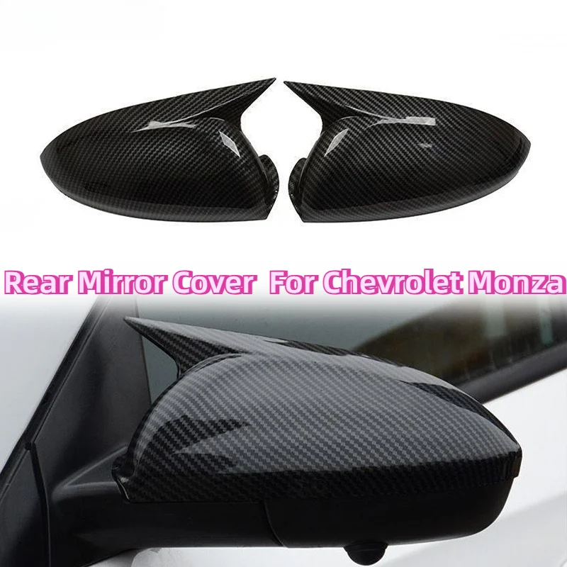 for 19  MONZA horn rearview mirror cover decorative ABS