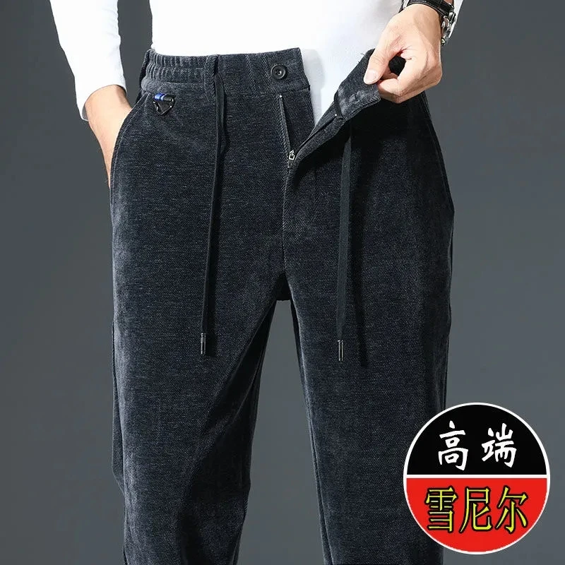 High-end Chenille Pants Men's Autumn Winter Casual Pants Men's Baggy Straight Middle-aged sports pants Tide Pantalones Hombre