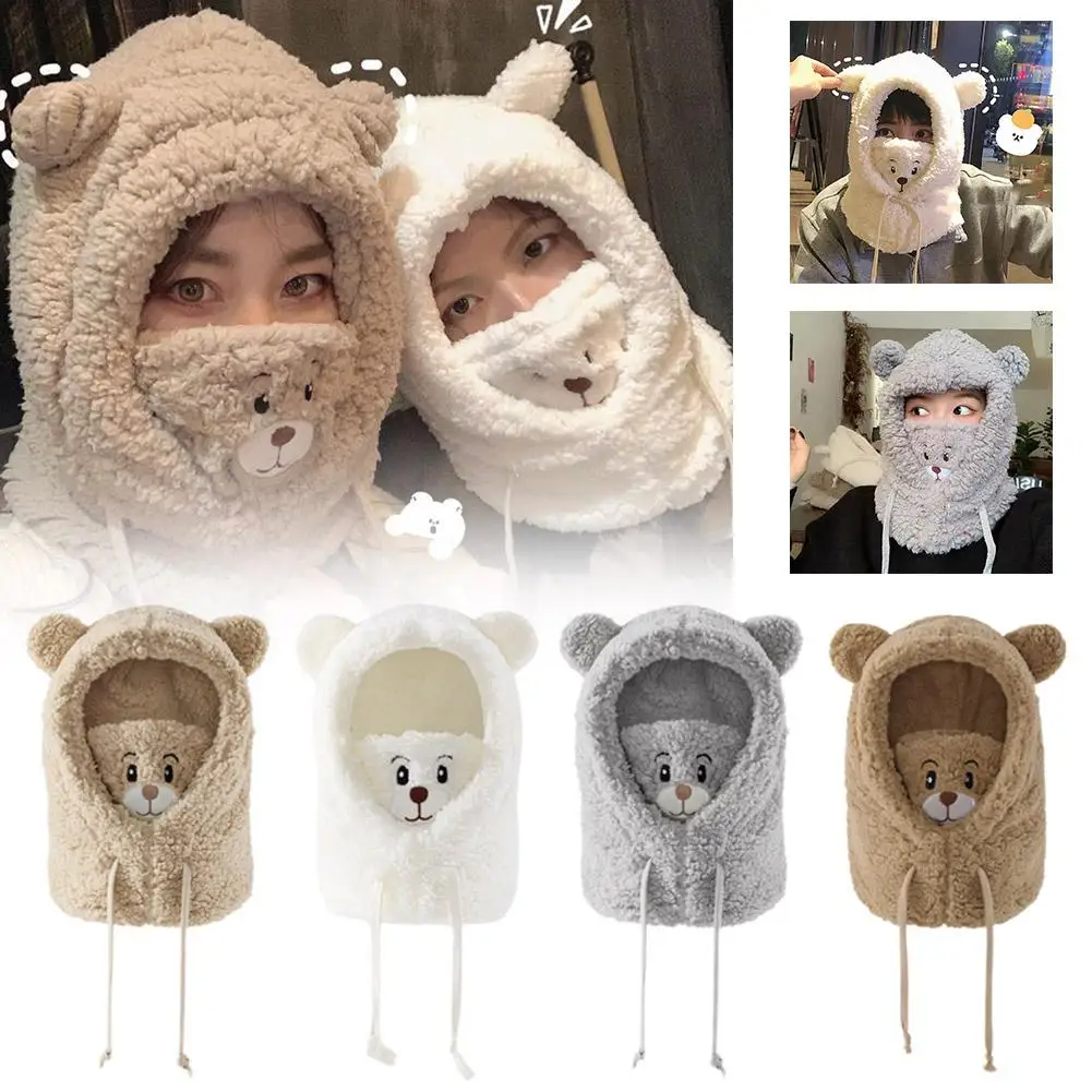 Winter Bear Plush Hat Scarf Mask One-Piece Warm Women's Cozy All-Match Cold Resistance Student Overhead Cap Fashion Accessory