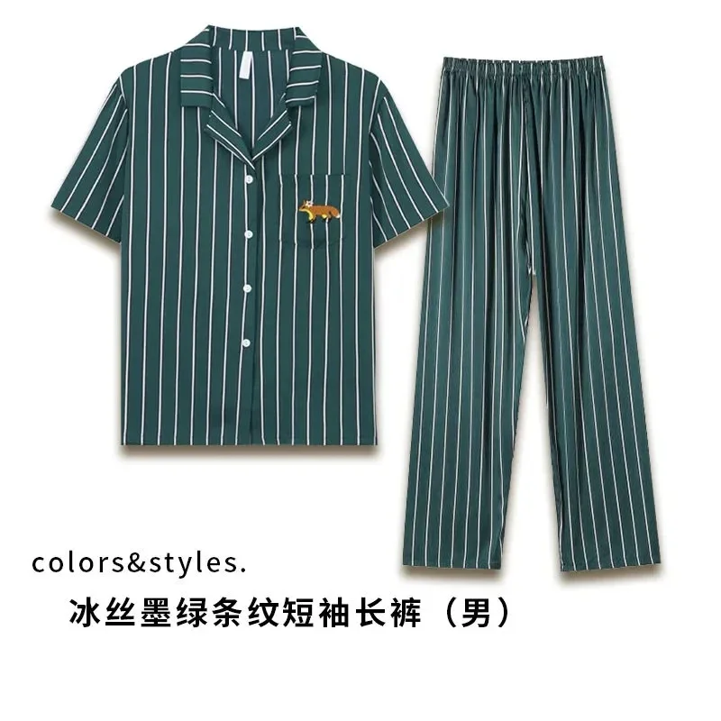 13911-4Ice silk pajamas women's summer couple women's new summer short-sleeved trousers one man and one woman spring and autumn