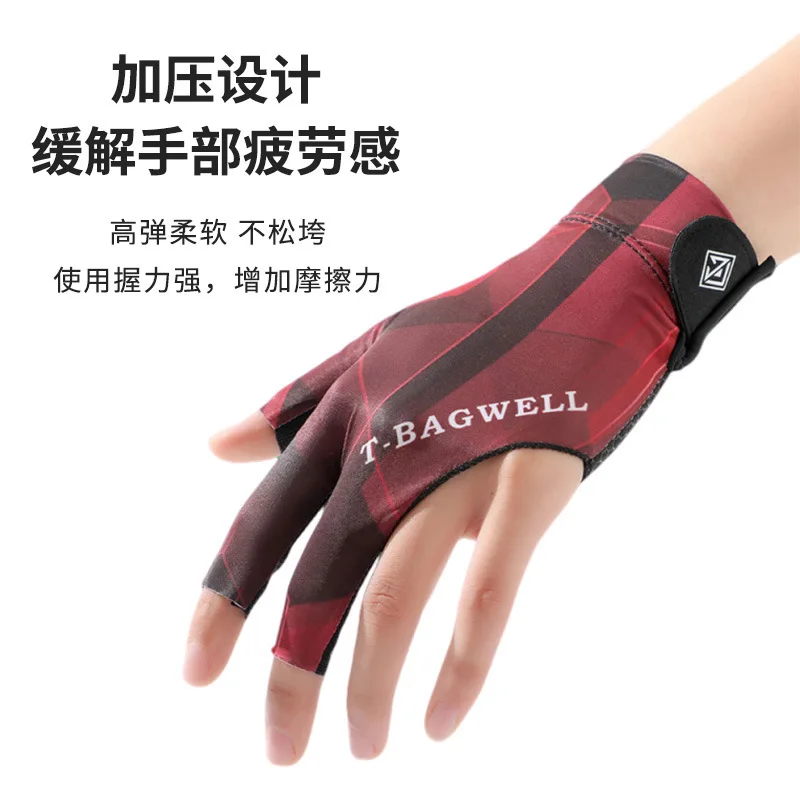 Billiards gloves with three fingers of ice silk leakage, lightweight, high elasticity, breathable, anti slip, left hand single