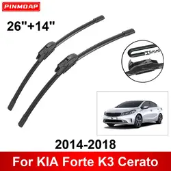 Car Wiper for KIA Forte K3 Cerato 2014-2018 26