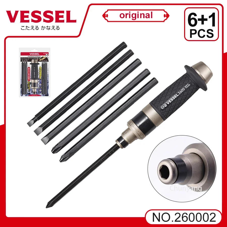 VESSEL Franchise Screwdriver Series NO.250002, with a longer batch head, suitable for operations in narrower depths