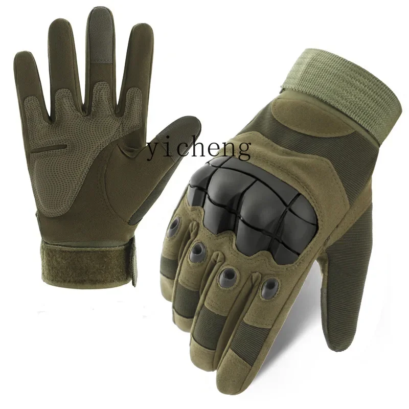 Yy Full Finger Gloves Men's Soft Shell Protective Insole Touch Screen Fighting Training Combat Non-Slip