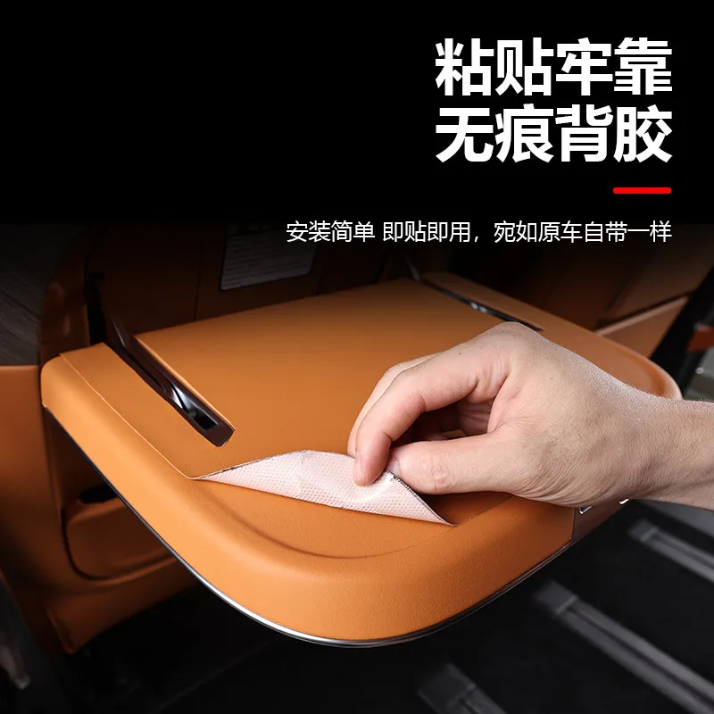 For 2025 Weipai Gaoshan 7/8/9 Table Protection Pad Leather Anti-Scratch Wear-Resistant Interior Accessories Custom Fit Trim