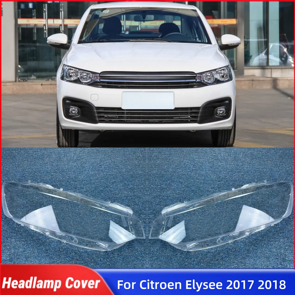 

Аксессуары для Citroen Elysee 2017 2018, автомобильные абажуры, колпачки для фар, абажур для автомобиля, передняя фара, крышка объектива, корпус