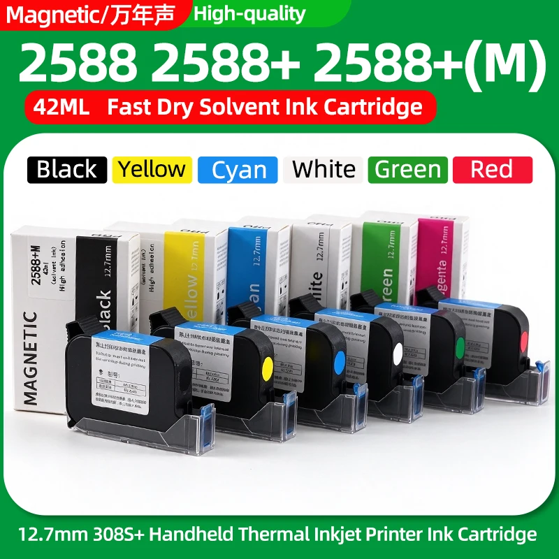 2588+ 2588 2588+M SP70 JS12/10 Ink Cartridge Quick-drying Solvent Ink 12.7mm Print Height Universal for Handheld Inkjet Printer