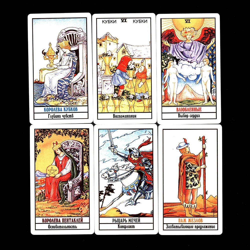 Thickened tarot cards.Tarot Cards for beginners.Divination Russian Rider Tarot.Spanish Archangel Oracle Cards.English Tarot