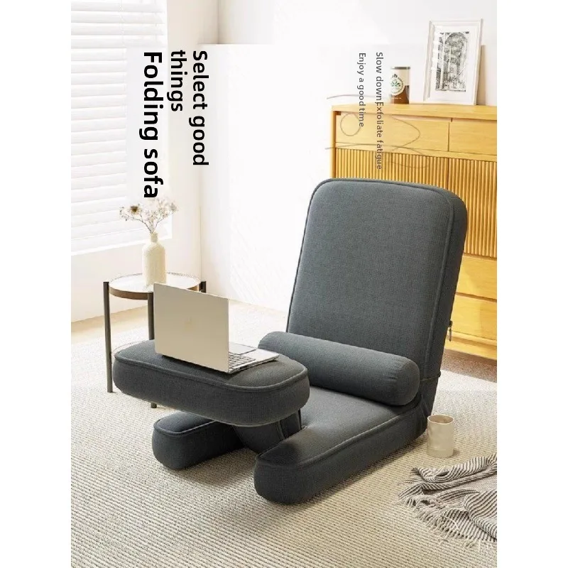 

Drifting window lazy sofa tatami folding bed backrest chair office multifunctional cushion