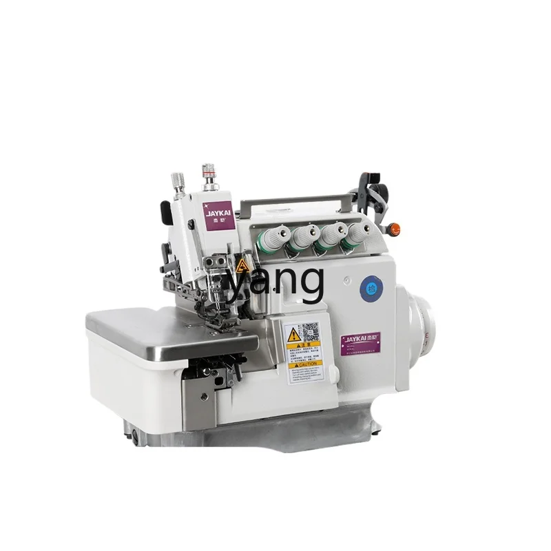 CXX Four-Wire Sewing Machine Computer Automatic Cutting Line Direct Drive Overlock Machine Small Mouth Ex Overlock Machine