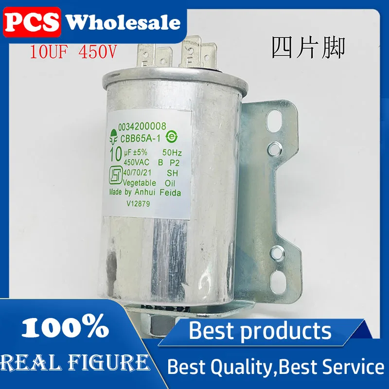 The CBB65A-1 10UF 4…