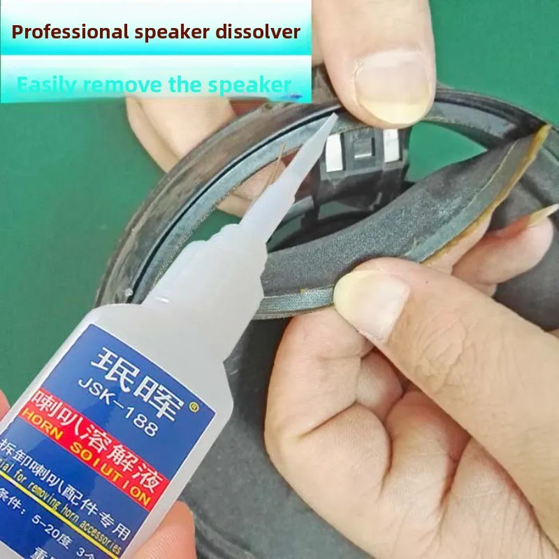 20 50 100ml Horn maintenance disassembly softening solution horn cleaning horn rubber edge dust cap disassembly dissolving glue