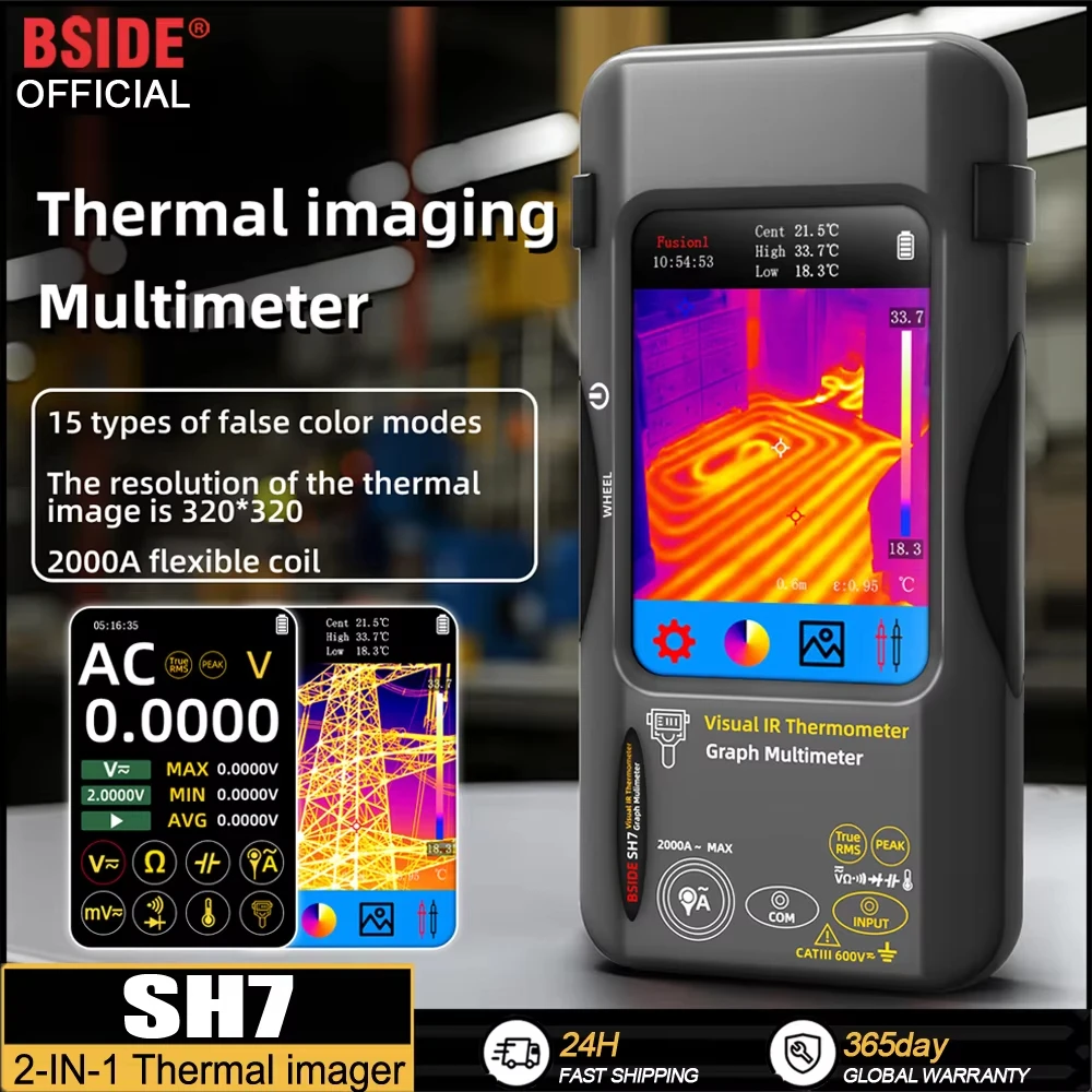 20000 นับมัลติมิเตอร์ 3.98 นิ้ว PCB Thermal Imager 320*320 อุตสาหกรรมกล้องความร้อน Circuit Board ตรวจสอบไฟฟ้า BSIDE SH7