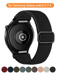 nylon Band For Samsung Galaxy Watch 7 6 5 4 40mm 44mm/5 pro 45mm Elastic No Gaps Bracelet Galaxy watch6 classic 47mm 43mm strap