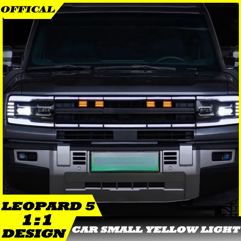 

Car Grille Small Yellow Light Fit for BYD Leopard 5 Modified Front Bumper LED Square Small Yellow Light Flashing Warning Light