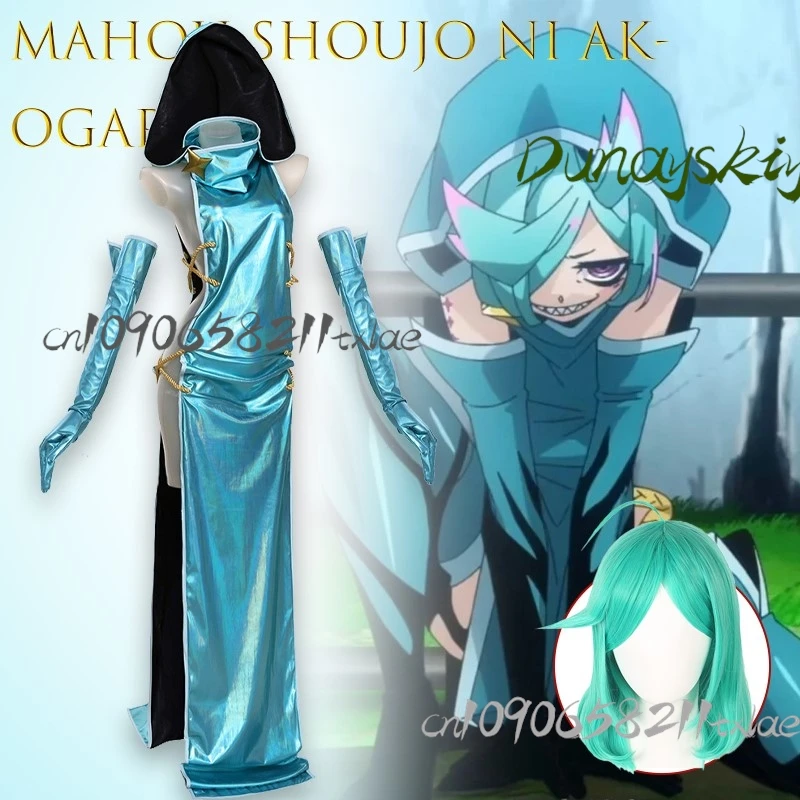 

Mahou Shoujooo Nemoo Anemoo Косплей Костюм Униформа Magia Baiser Gushing Magical Girls Сексуальное Платье Хэллоуин Ролевые Игры