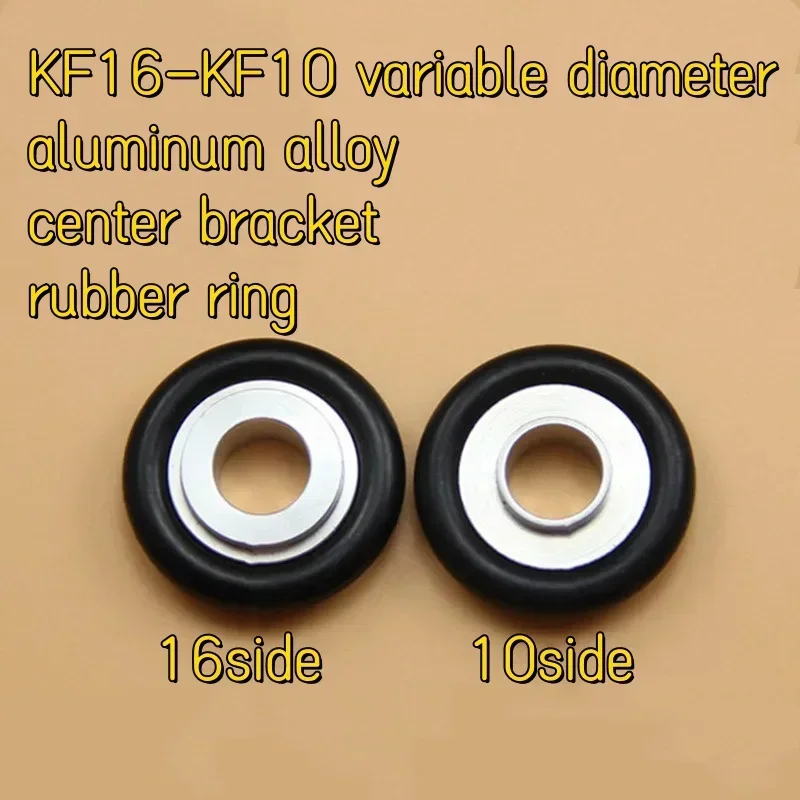 5pieces of KF16 to KF10 stainless steel aluminum alloy reducing center bracket, vacuum flange tube sealing fluorine rubber rings