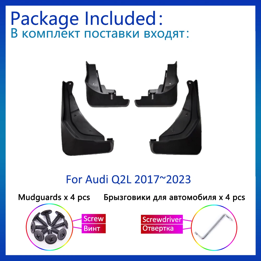 For Audi Q2L 2017~2023 2022 2021 2018 Auto Guards Shield Seal Flaps Clips Fend Mudguards Splash Mud Accessories Car Front Wheels