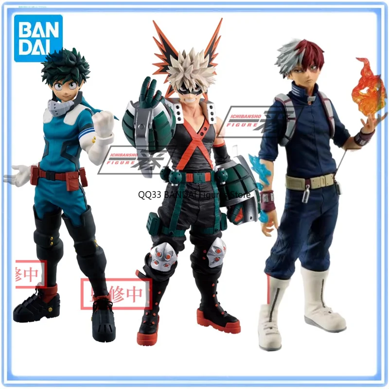 BANDAI My Hero Academia Ichiban Kuji Izuku Midoriya Katsuki Bakugou Shoto Todoroki MASTERLISE Action Figure Model Collectibles