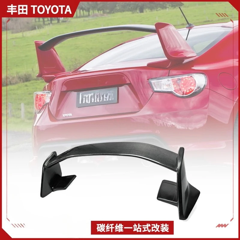 

Suitable For Toyota 86 Modification Parts, Subaru BRZ Tail With NUR High-footed Integrated Spoiler Fixed Wind Wing