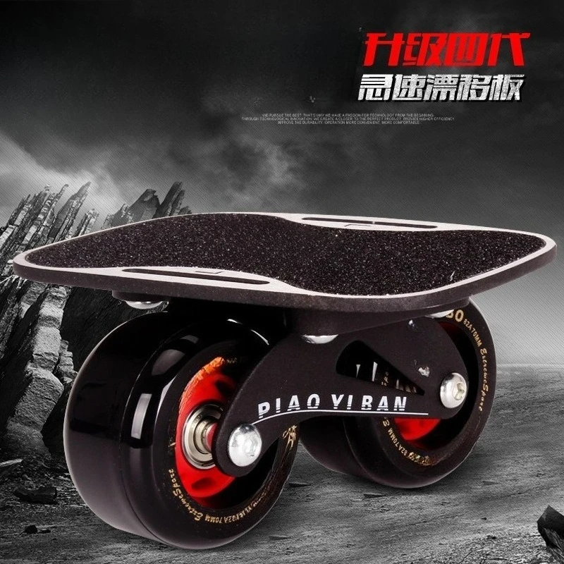 Land Surfboard Split Vitality Board Adult Abdominal Wheel Skateboard Ab Rollers Portable Fitness Equipment Body Building
