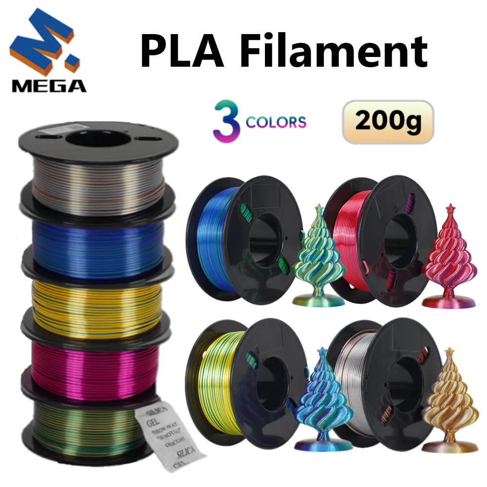 

200g PLA Filament 3D Printer Filament PLA 1.75mm Tricolor Silk 3 in 1 Multi-color Smooth No Bubble For FDM 3D Printer