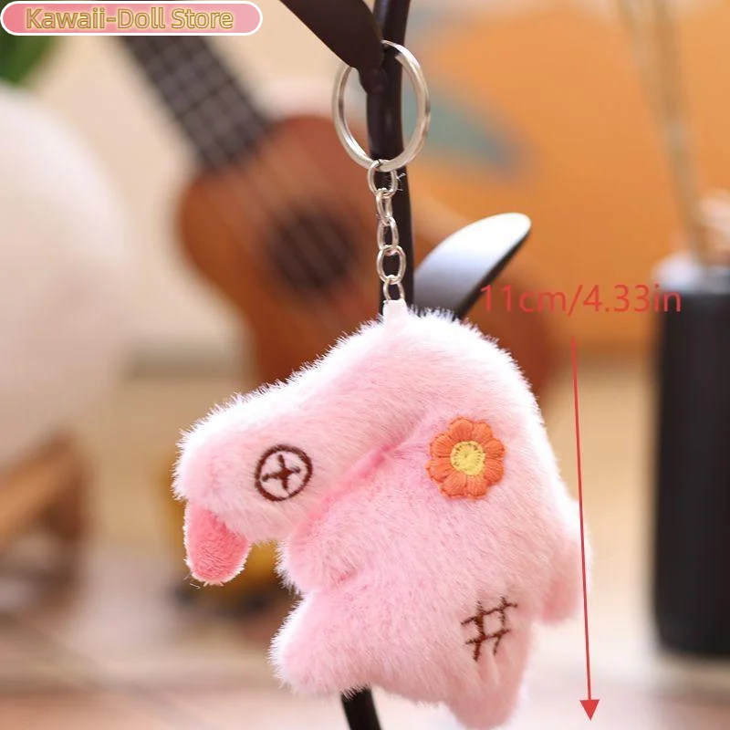 面白い花ガチョウぬいぐるみキーホルダーぬいぐるみアヒル人形キーリングバックパックペンダント通学ぶら下げ装飾素敵なギフト