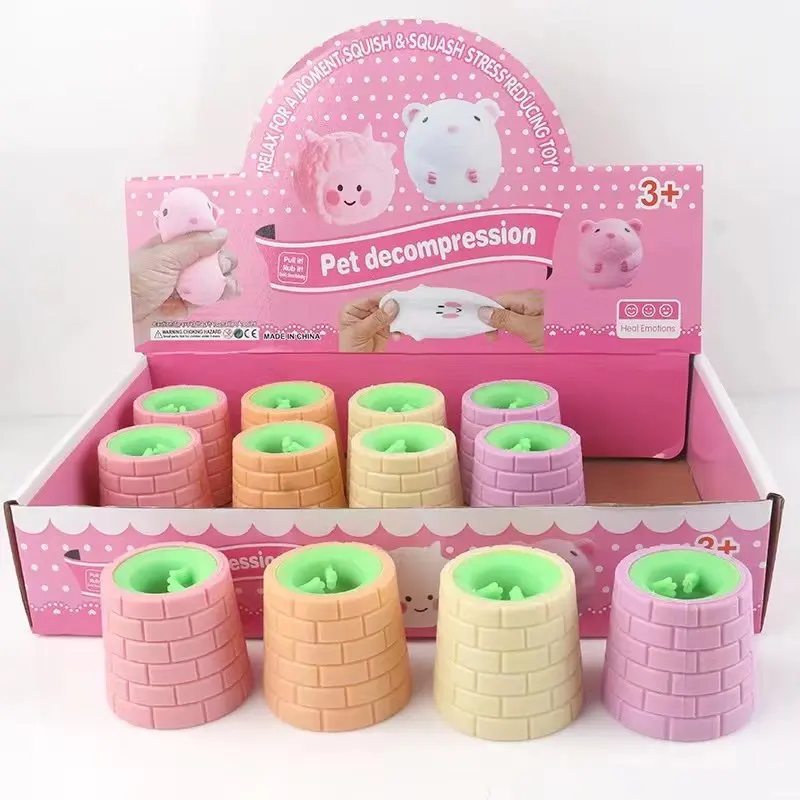 Anti-Stress ของเล่นน่ารักกบบีบ Fidget ของเล่น Squishy ตลกความเครียดบรรเทาสําหรับเด็กผู้ใหญ่ของขวัญ PROP 1pcs J177