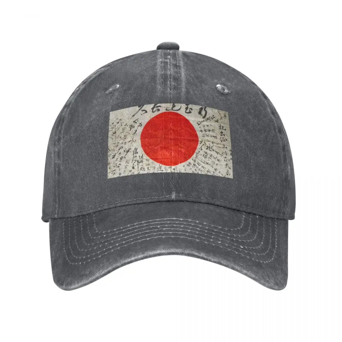 Japón, bandera japonesa, bandera japonesa de buena suerte, gorra de béisbol Yosegaki Hinomaru (2021-2-JAPAN-2)