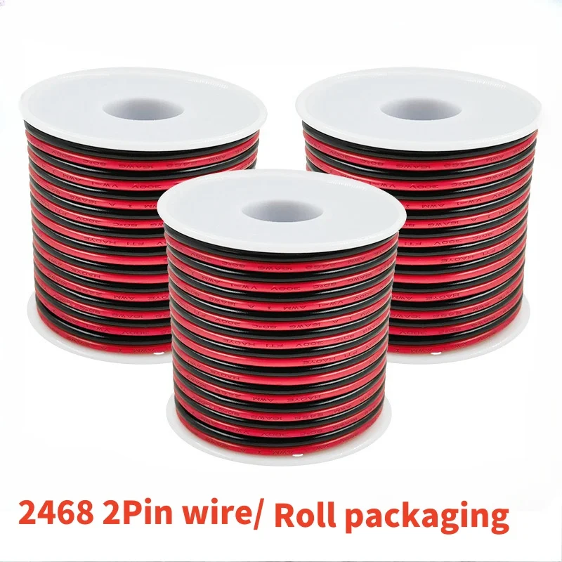 2-pin tinned copper wire 16awg-30awg 2468 80°C 300V Red and black flexible extension cord with spool for LED strip lighting