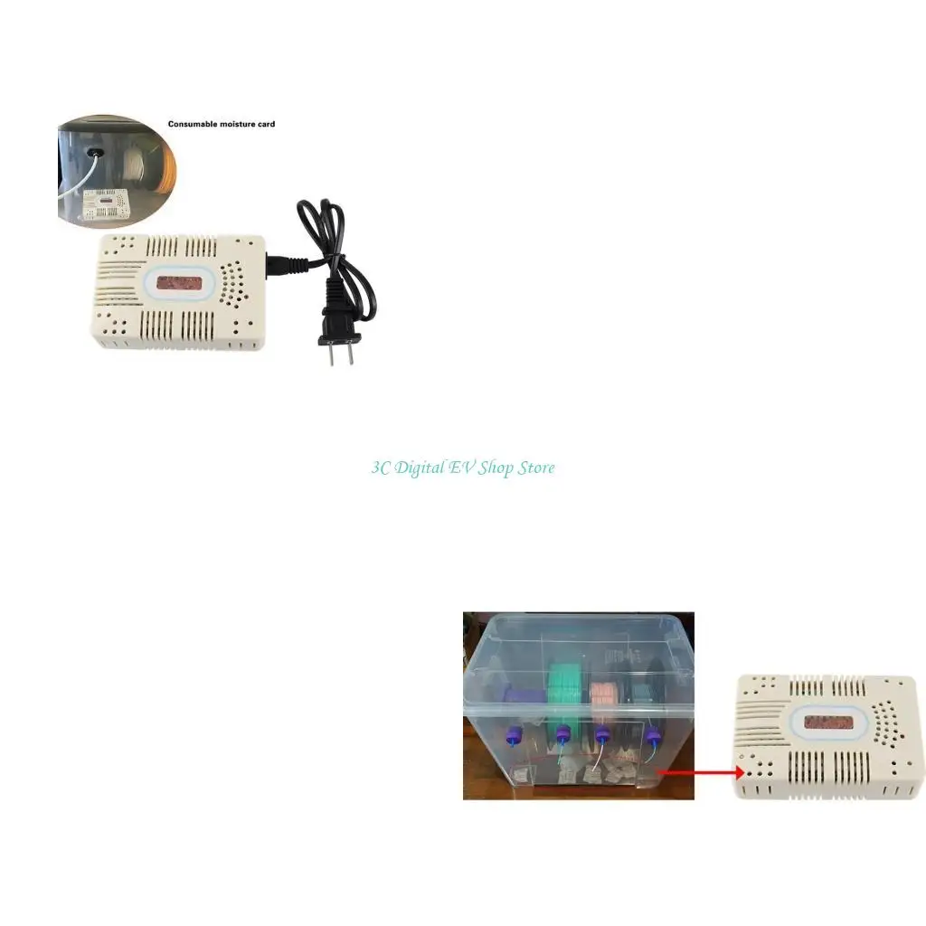 

E74D DIY Filament Box Printer Accessories Rechargeable Consumable Desiccant