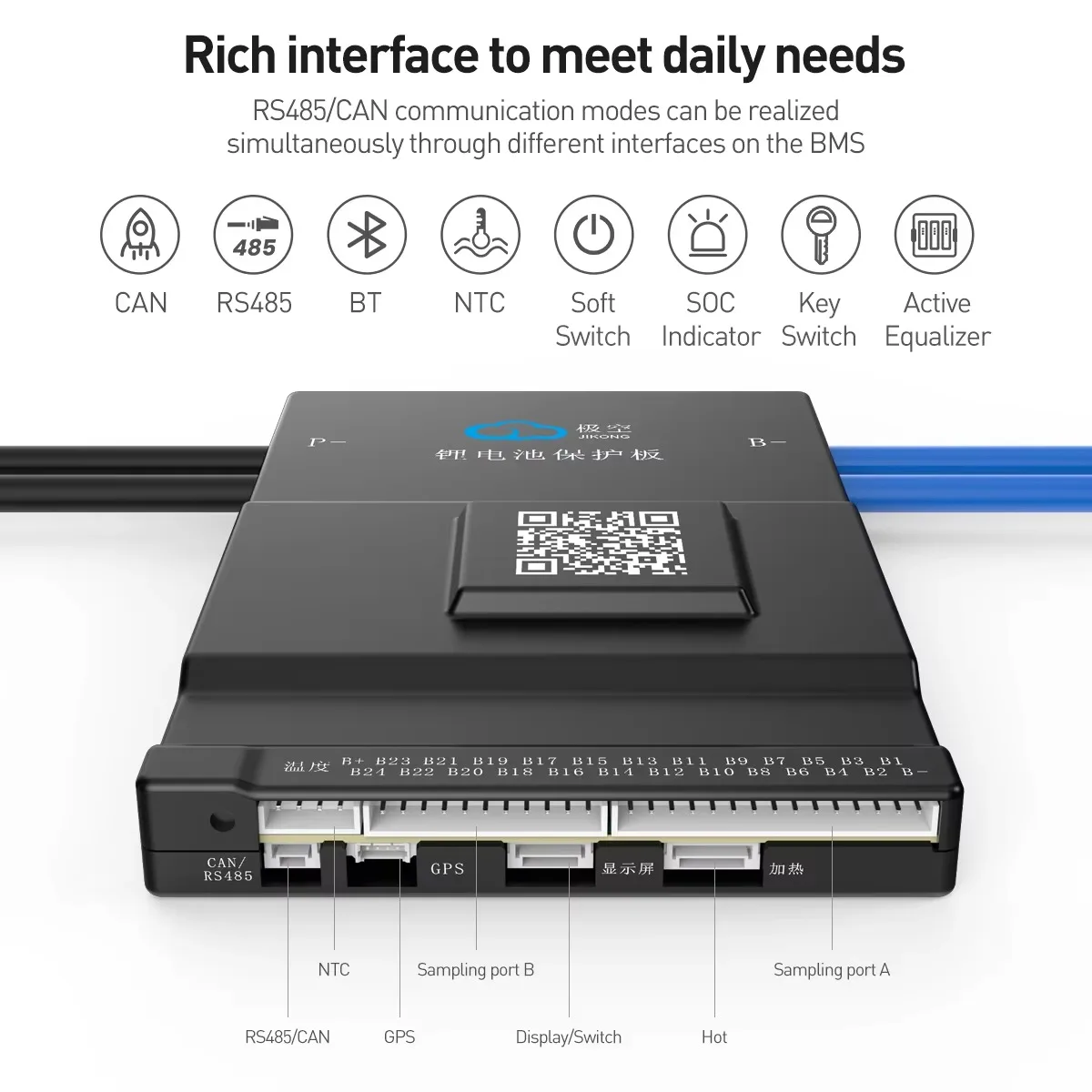 JIKONG Smart Power PCBA BMS 100A-200A JK-PB2A16S20P 18650 Lithium Battery Active Balance Lifepo4 8S-24S 12V 24V 48V 72V Energy view 4
