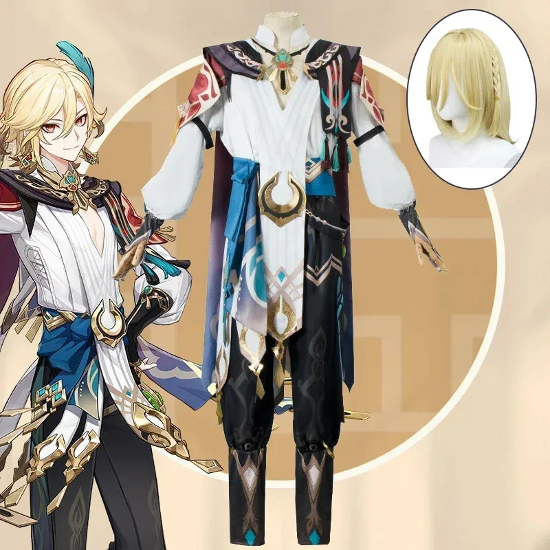 

Genshin Impact Kaveh Косплей Костюм для взрослых Карнавальная форма Парик Аниме Костюмы для Хэллоуина Маскарад Женская игра