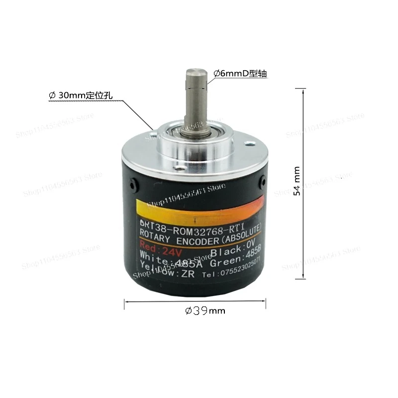 Absolute encoder CAN interface 12-bit 4096P