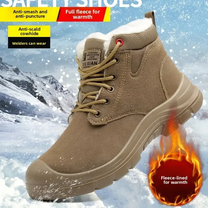 DurableWinter Labor Insurance Shoes Men's Non-slip Steel Bag Head Welder Winter Suede Leather Cold And Warm