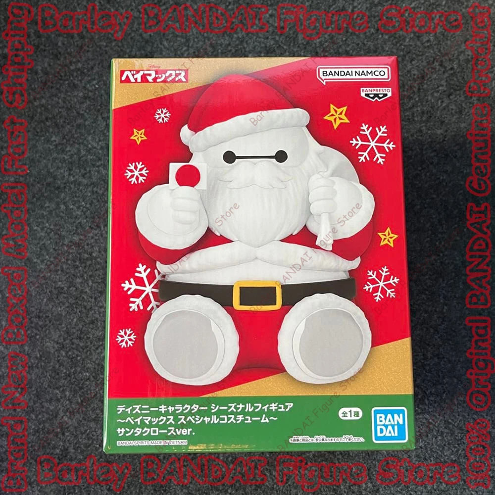 

BANDAI BANPRESTO Disney Character Seasonal Figure Baymax Special Costume Santa Claus ver Anime Figure Model Toys Christmas Gifts