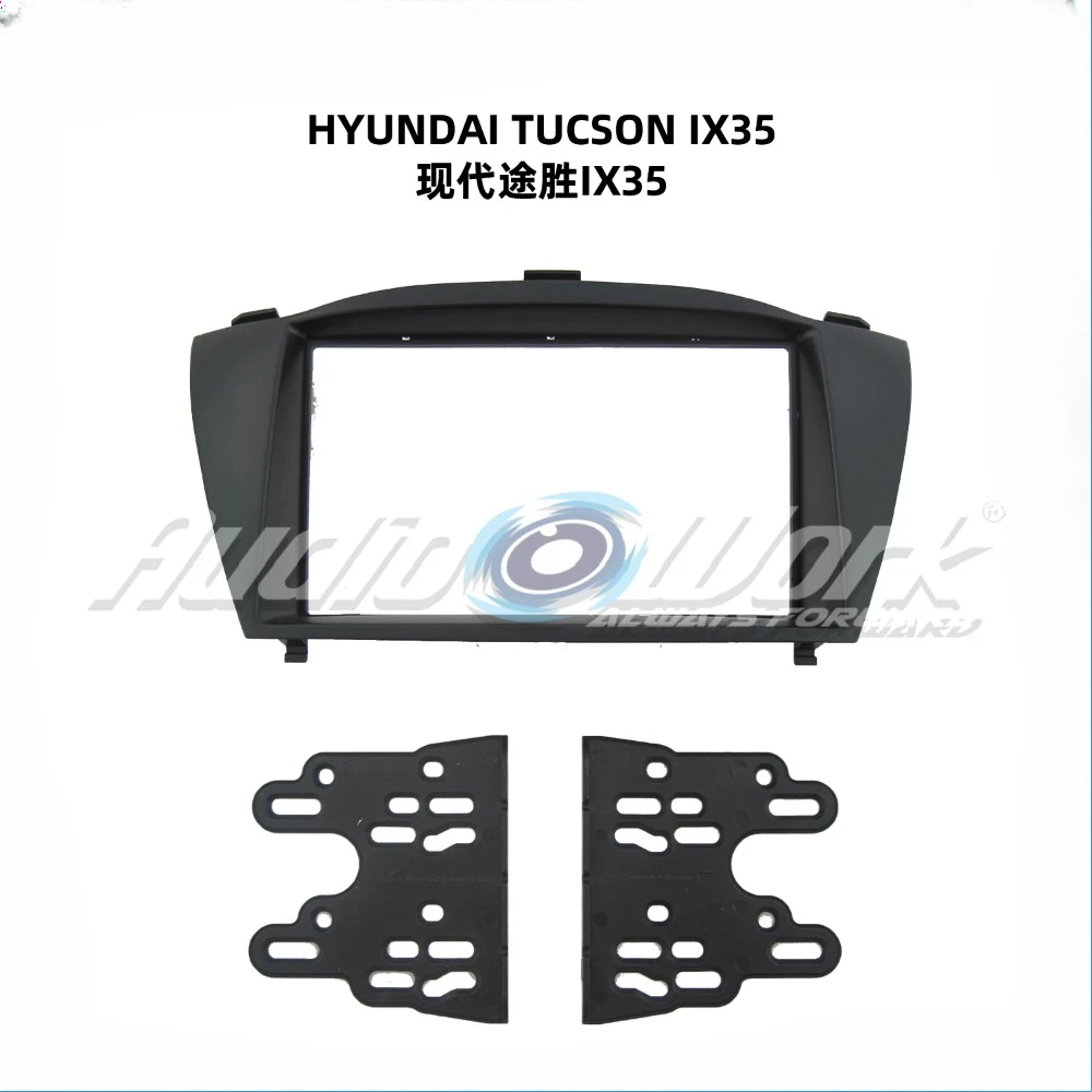

7 Inch Car Frame Fascia Adapter Android Radio Dash Fitting Panel Kit Navigation frame For HYUNDAI TUCSON IX35