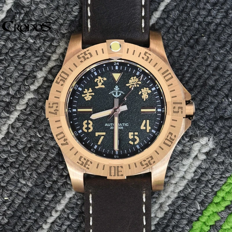 

Hruodland Retro Automatic Bronze Mechanical Men Chinese Watches NH35 Movement Luminous Water Resistant Sapphire reloj hombre