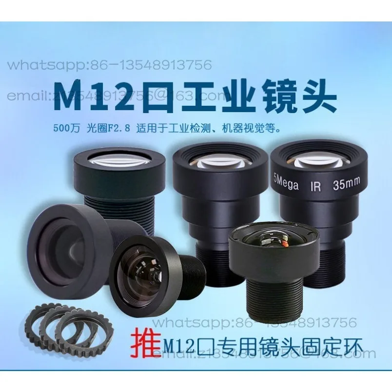 M12 low distortion industrial lens 1/1.8 target surface 3.37/6 -50mm S port to C port vision lens 1 piece price