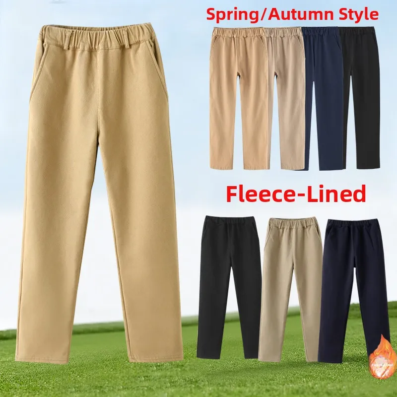 warm-fleece-lined-golf-sports-pants-for-kids-casual-elastic-waist-loose-fit-boys-girls-autumn-winter-long-trousers