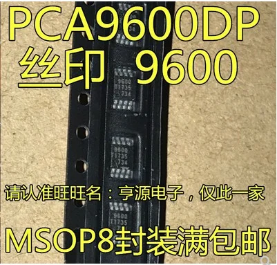 

Free Shipping 30pcs PCA9600 PCA9600DP 9600 MSOP8