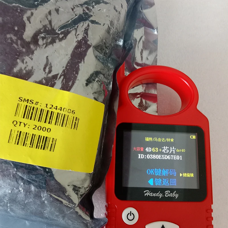 TXC120512 oryginalny nowy T17 ID83 4D63 80bit Auto klucz Chip transpondera OEM puste 145-F0 typu TMS37145TEAIEF