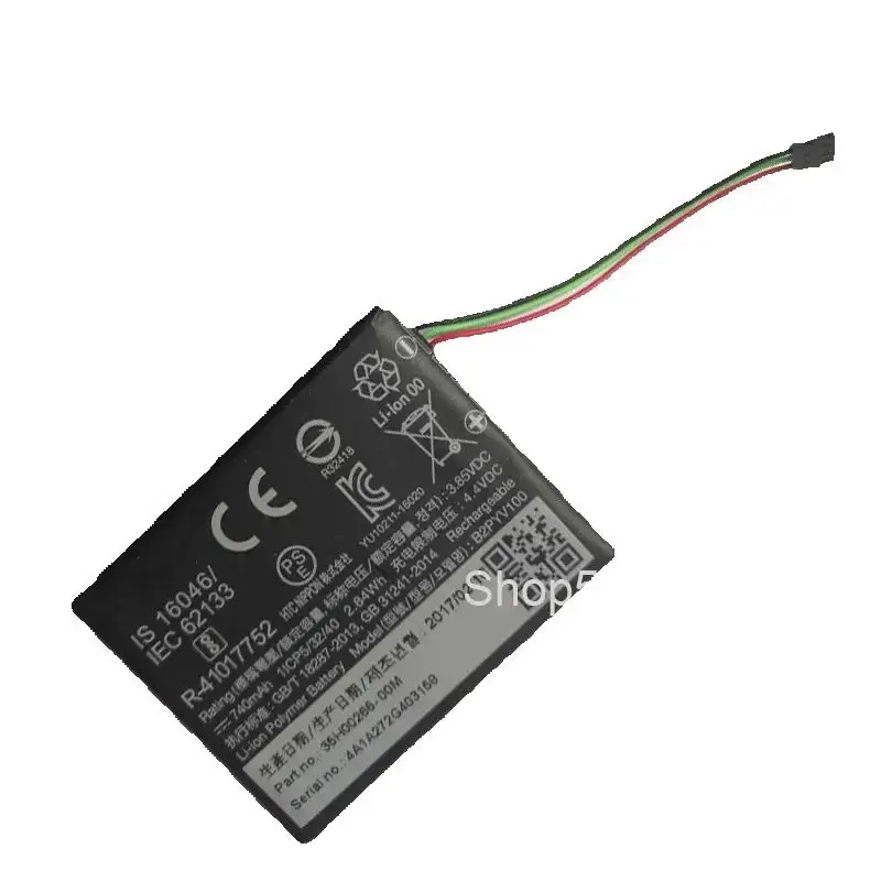 Original New Batter…